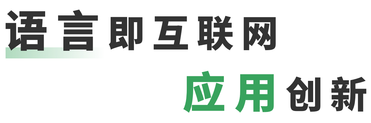 Wow��������-���Լ�������Ӧ�ô���