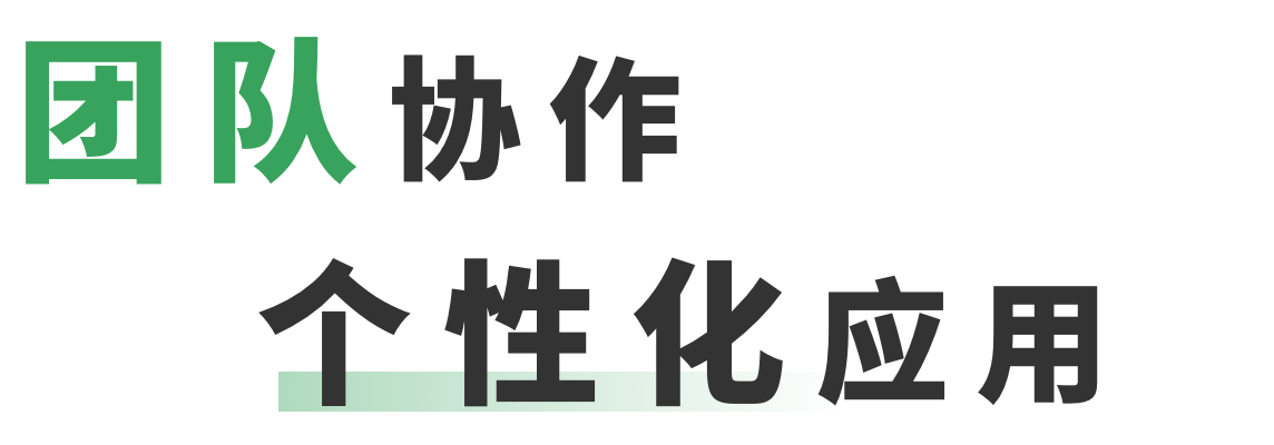 Wow��������-�Ŷ�Э�����ȸ��٣����Ի���Ч��Ӧ��